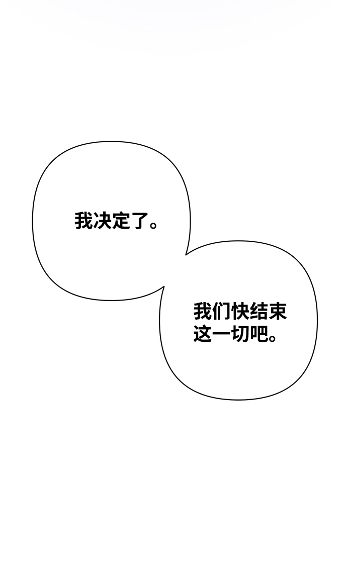 第 119 页