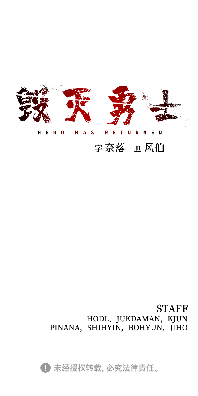 第 120 页