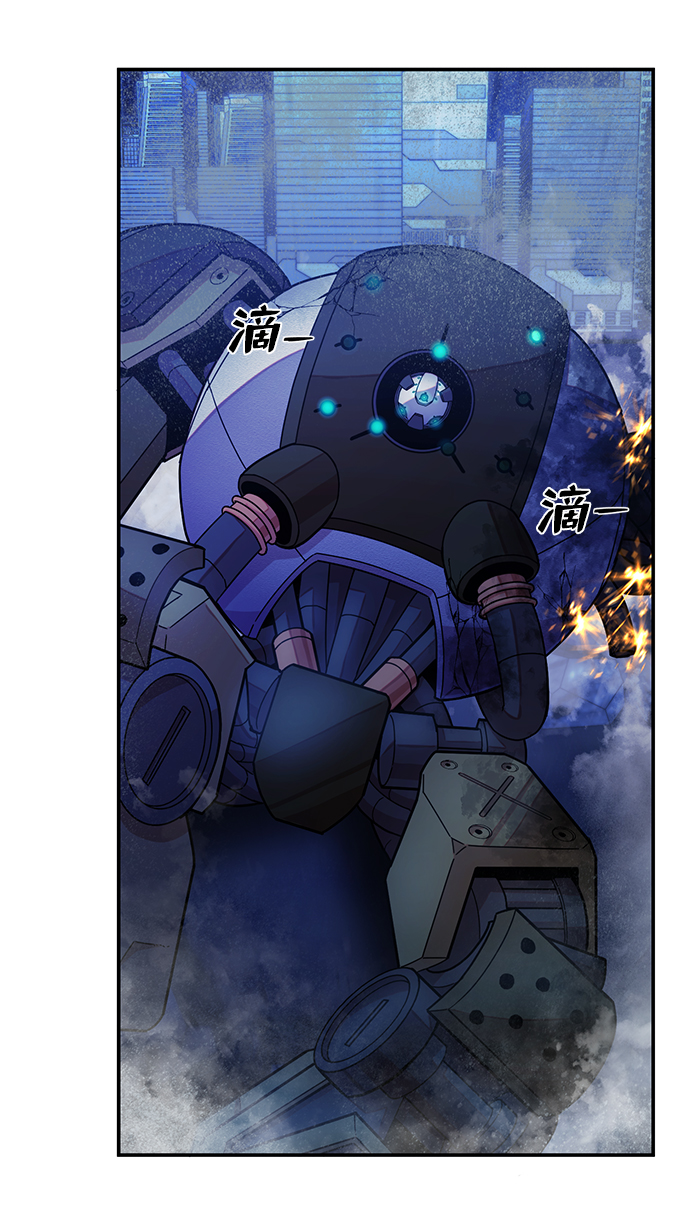 第 43 页