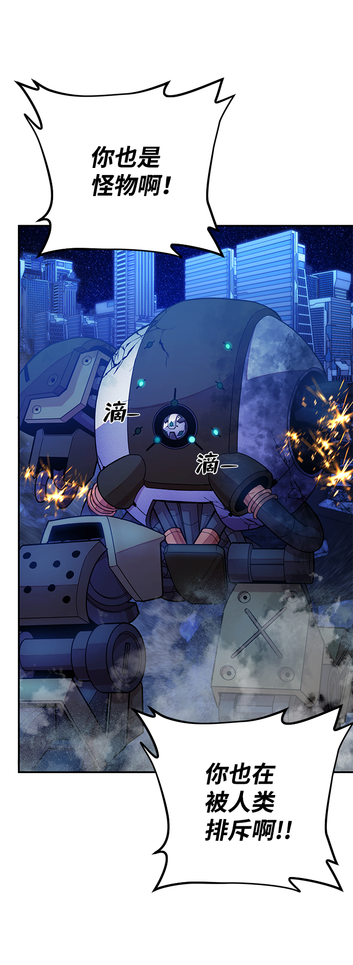 第 44 页