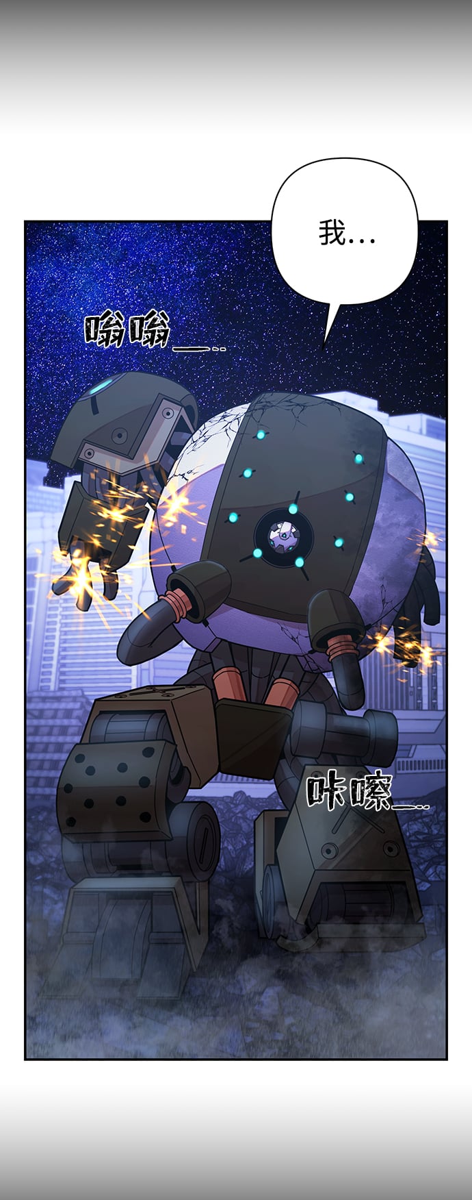 第 61 页