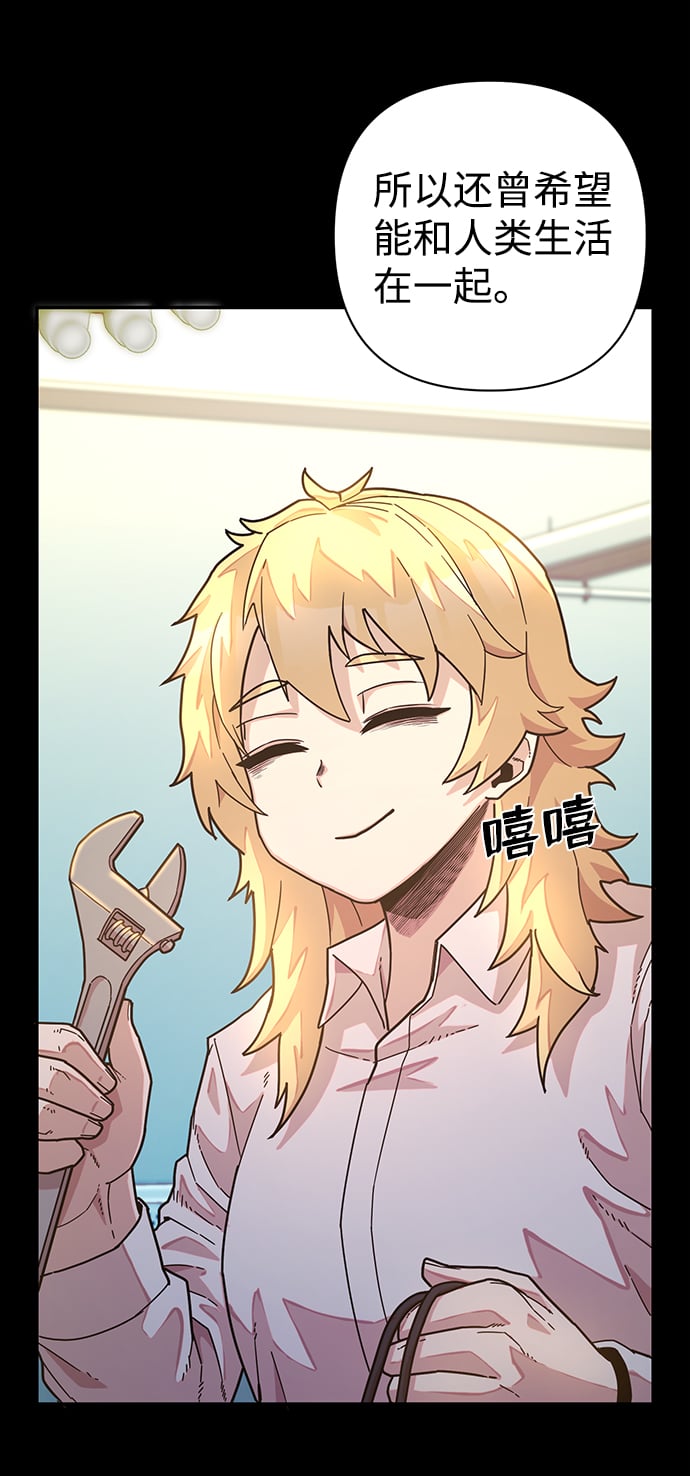 第 65 页