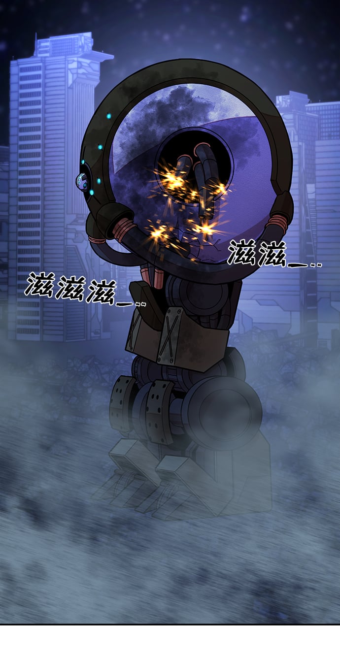 第 68 页