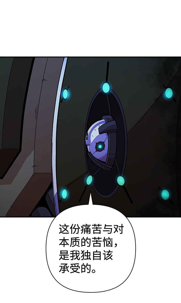 第 69 页