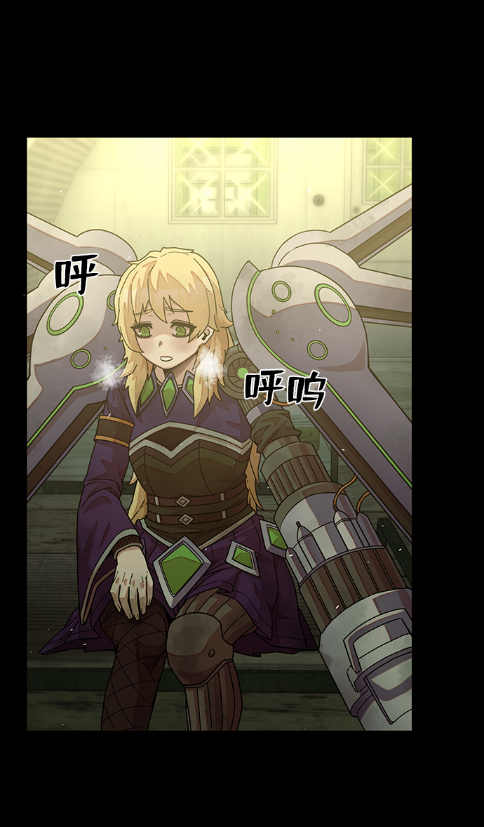 第 75 页