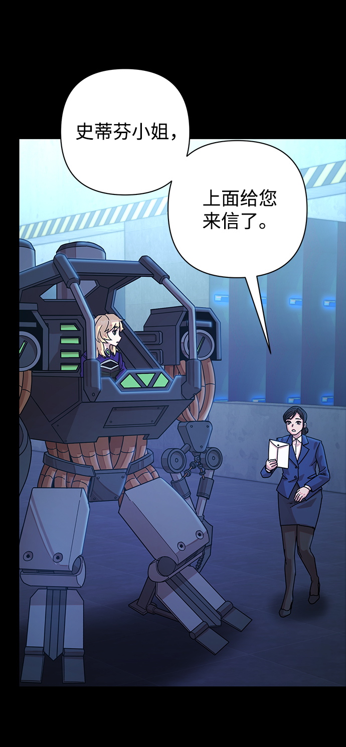 第 81 页
