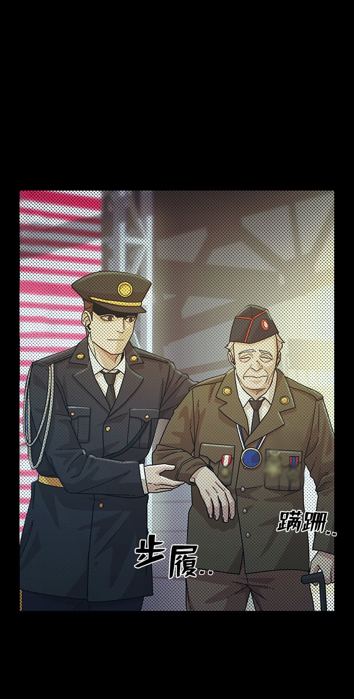 第 86 页