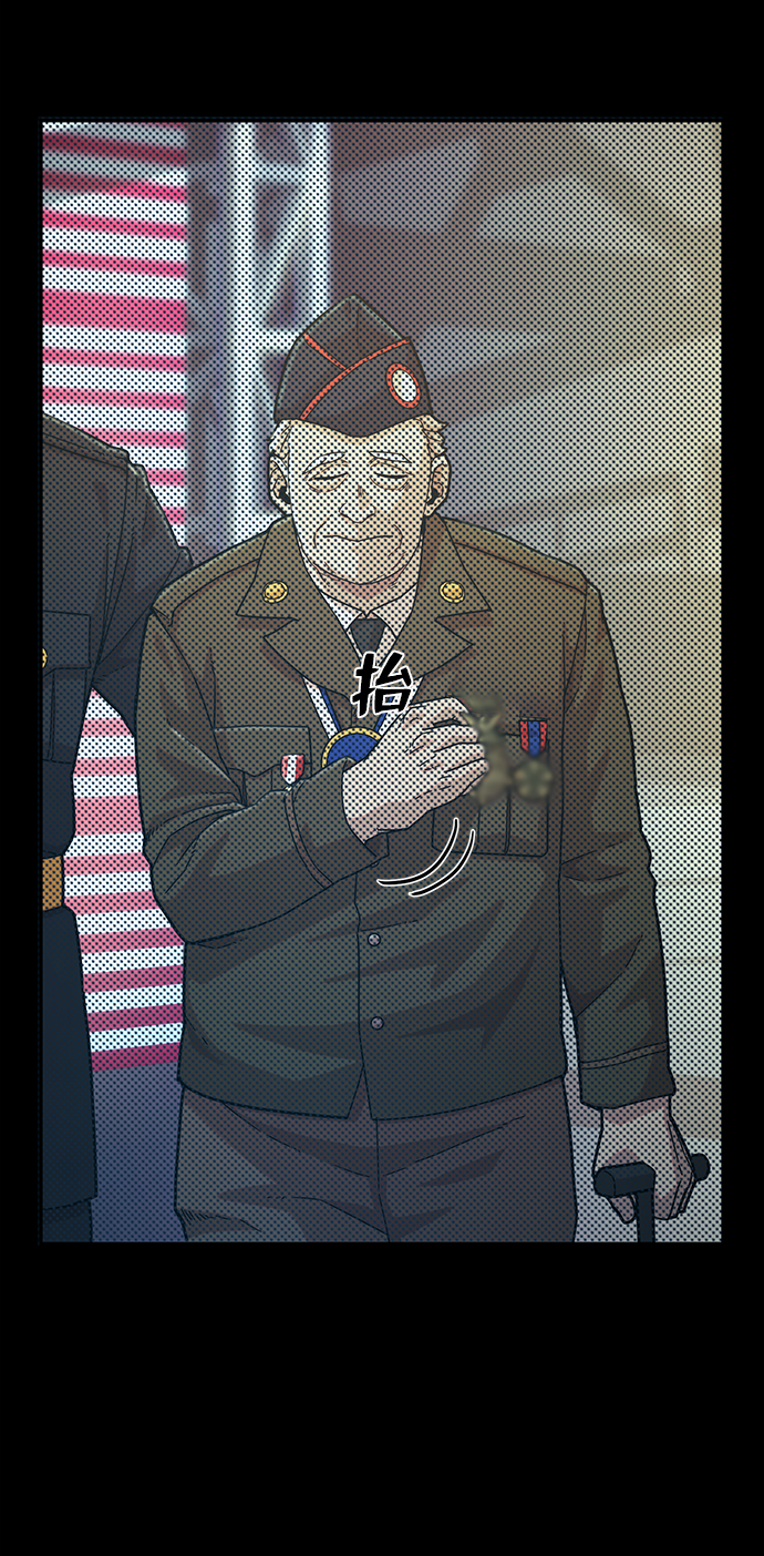第 88 页