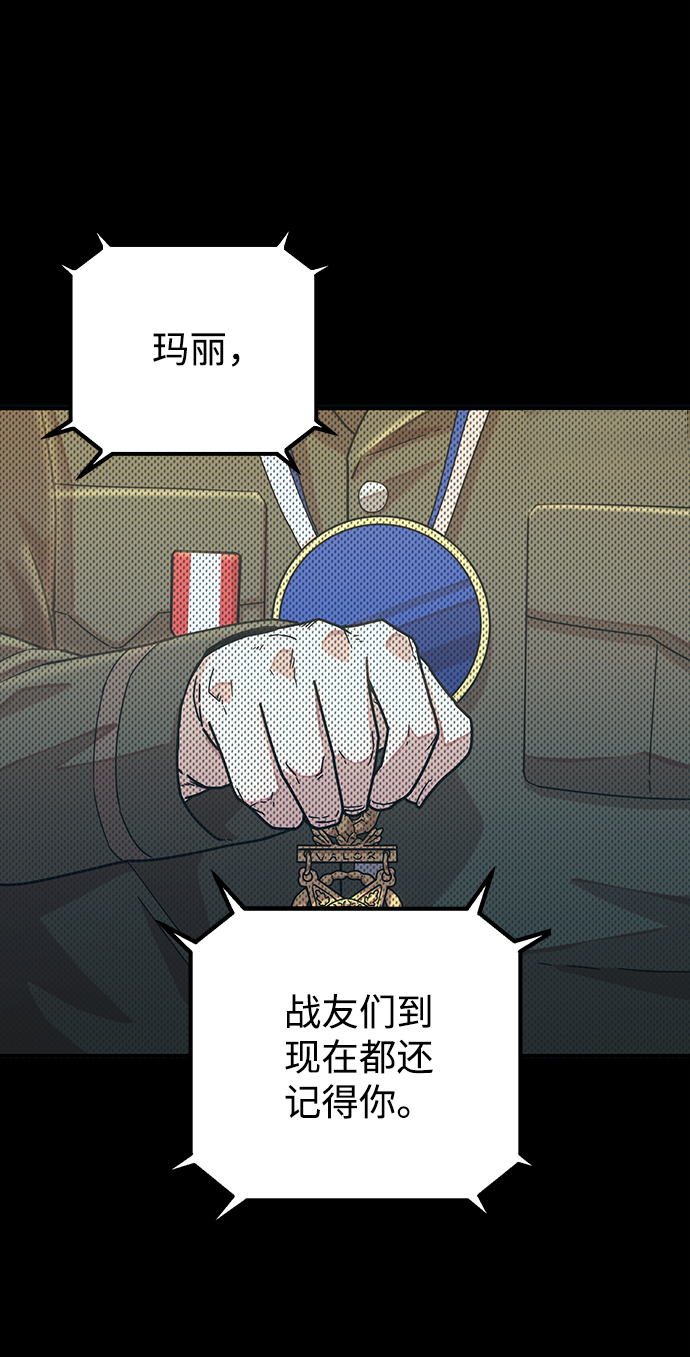第 89 页