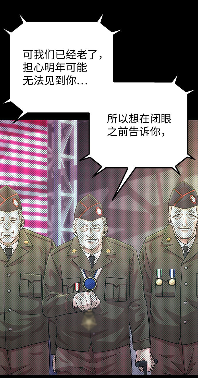 第 90 页