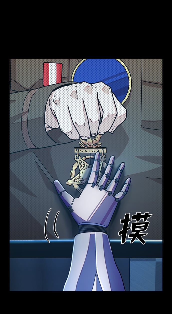 第 92 页