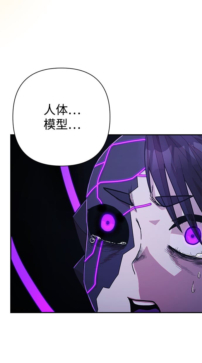 第 101 页