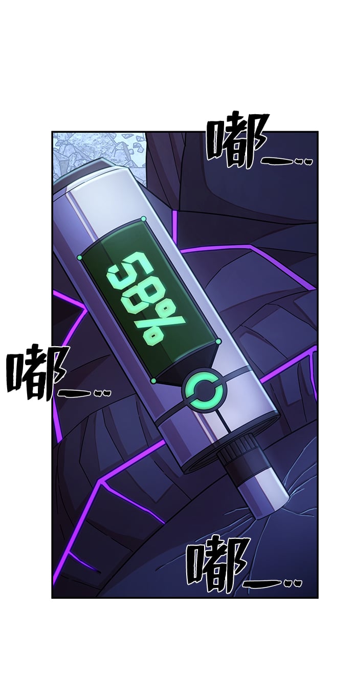 第 103 页