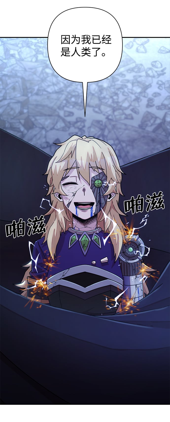 第 105 页