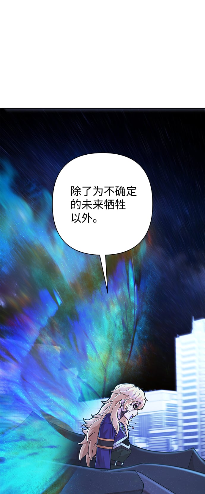 第 113 页