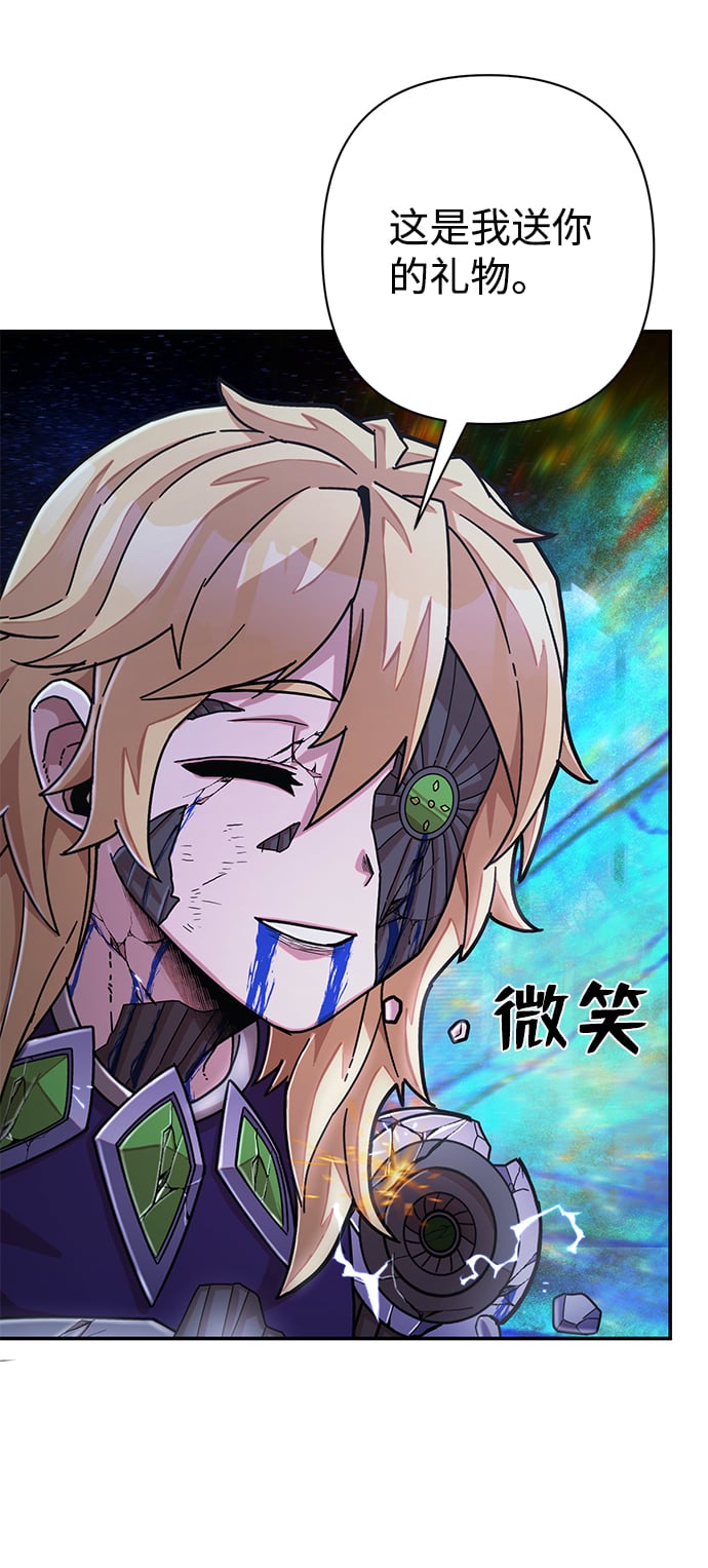 第 115 页