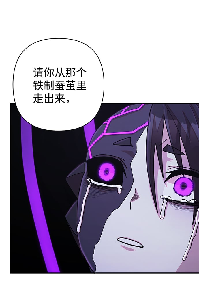 第 116 页