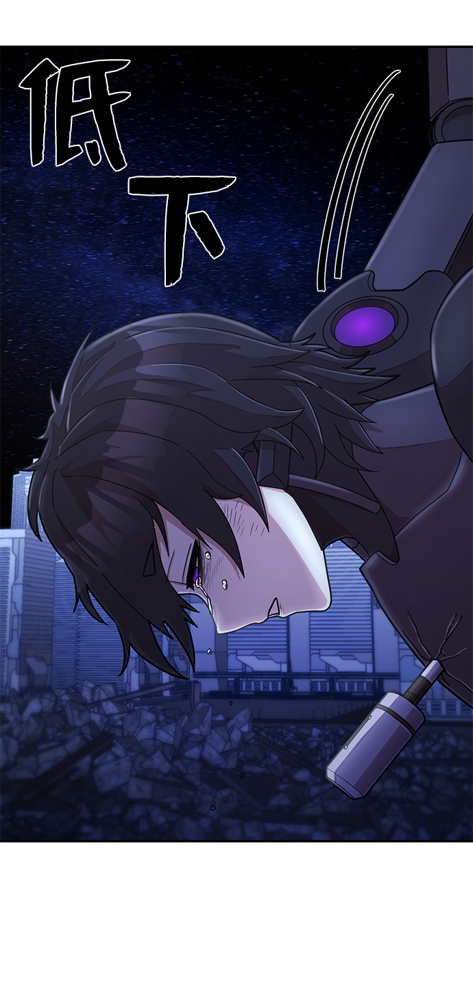 第 118 页