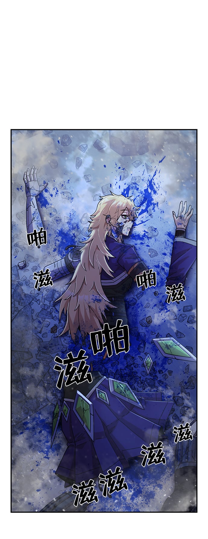第 121 页
