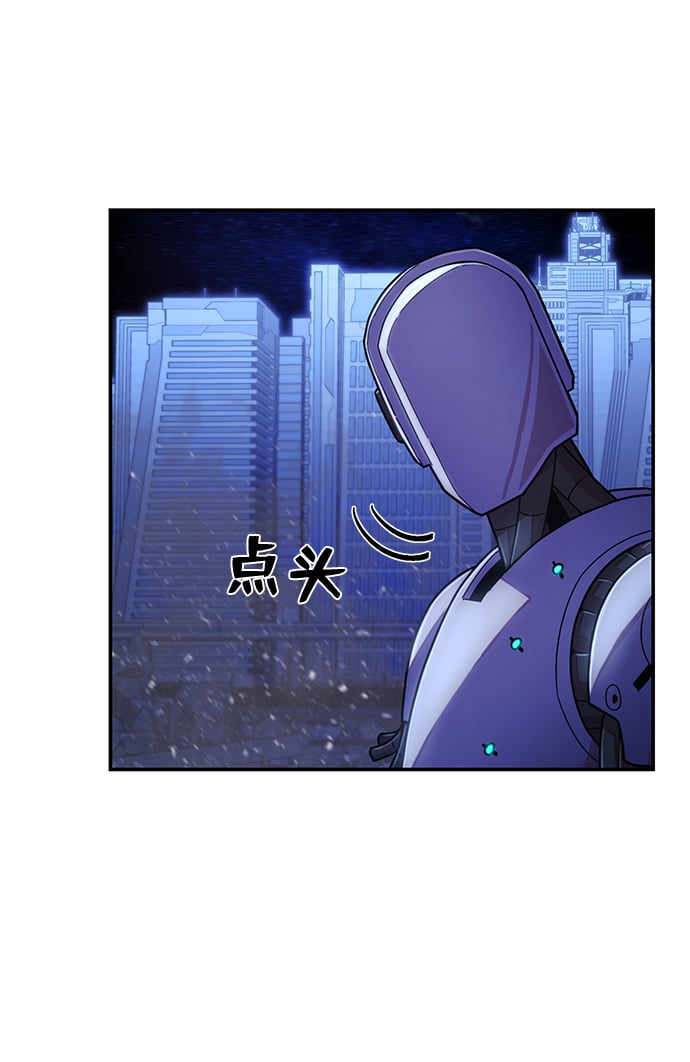 第 127 页