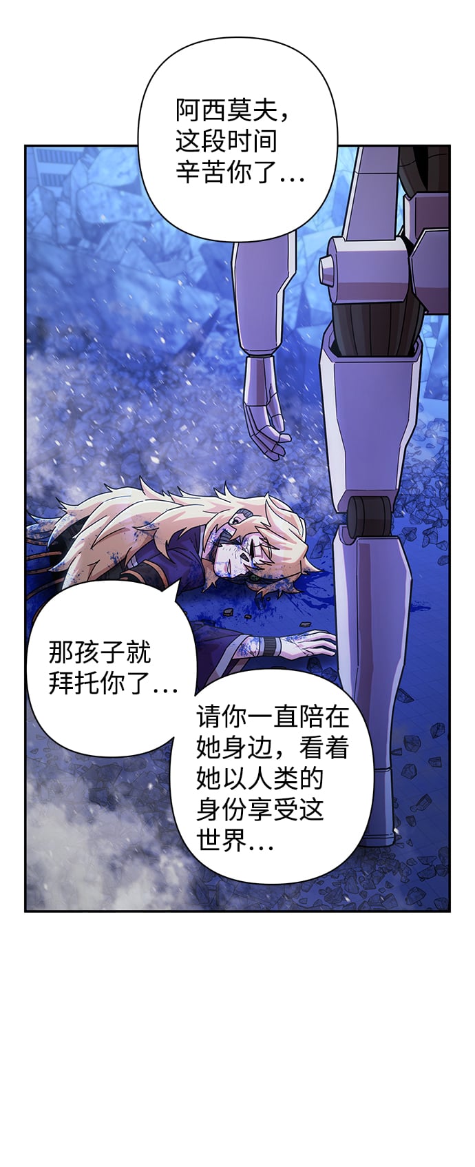 第 128 页