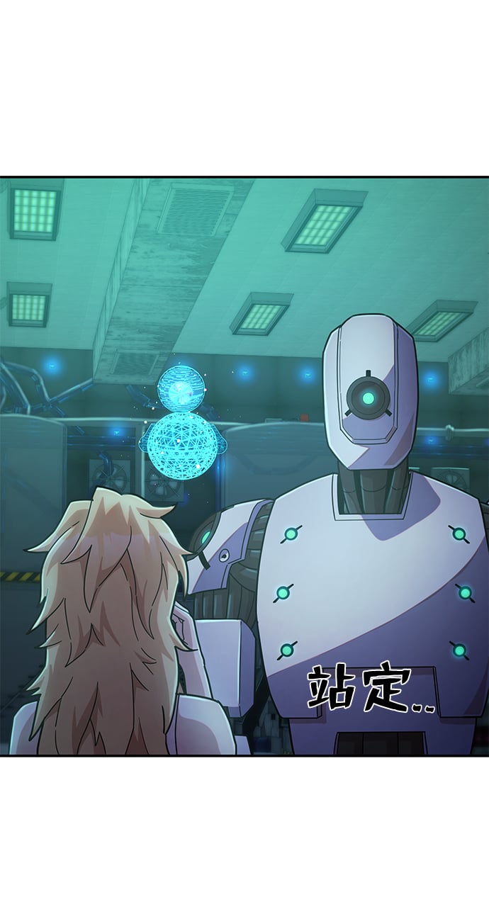 第 137 页