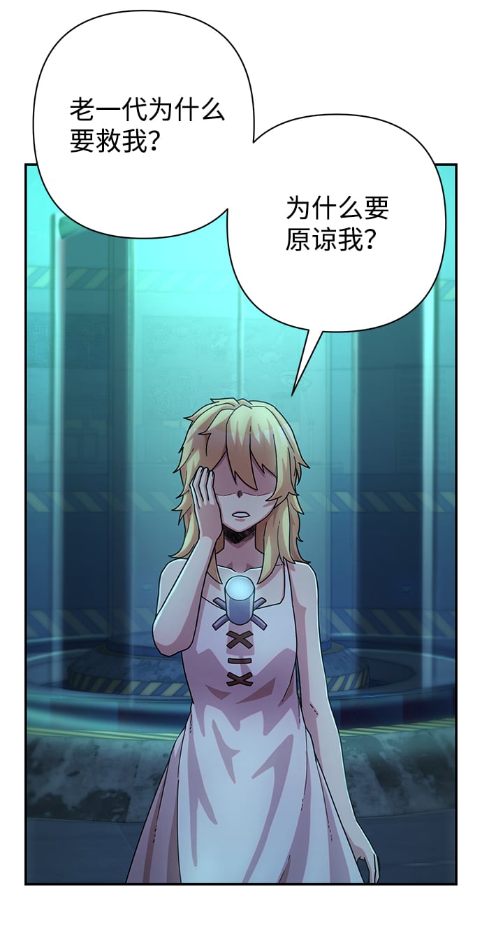 第 138 页