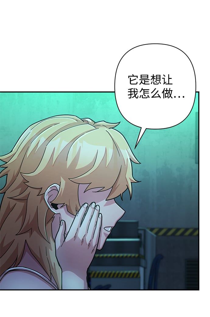 第 139 页