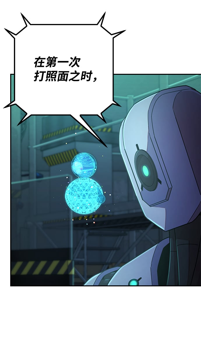 第 140 页