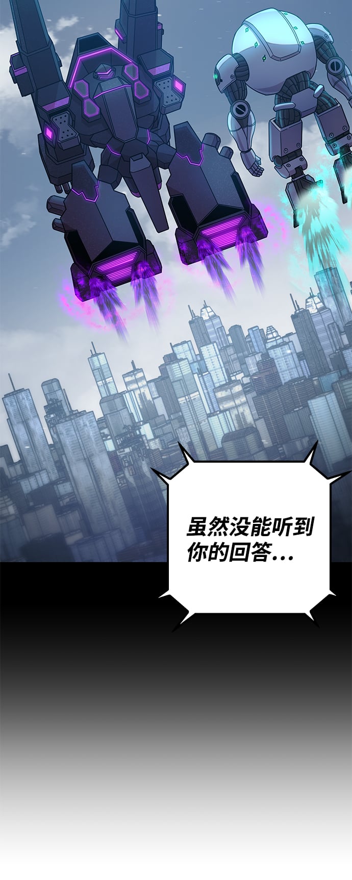 第 142 页