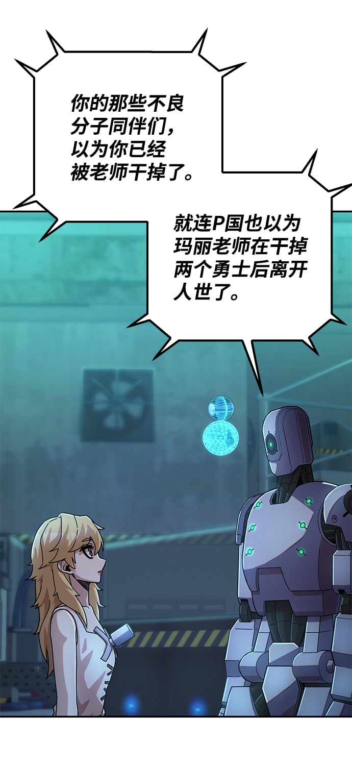 第 146 页