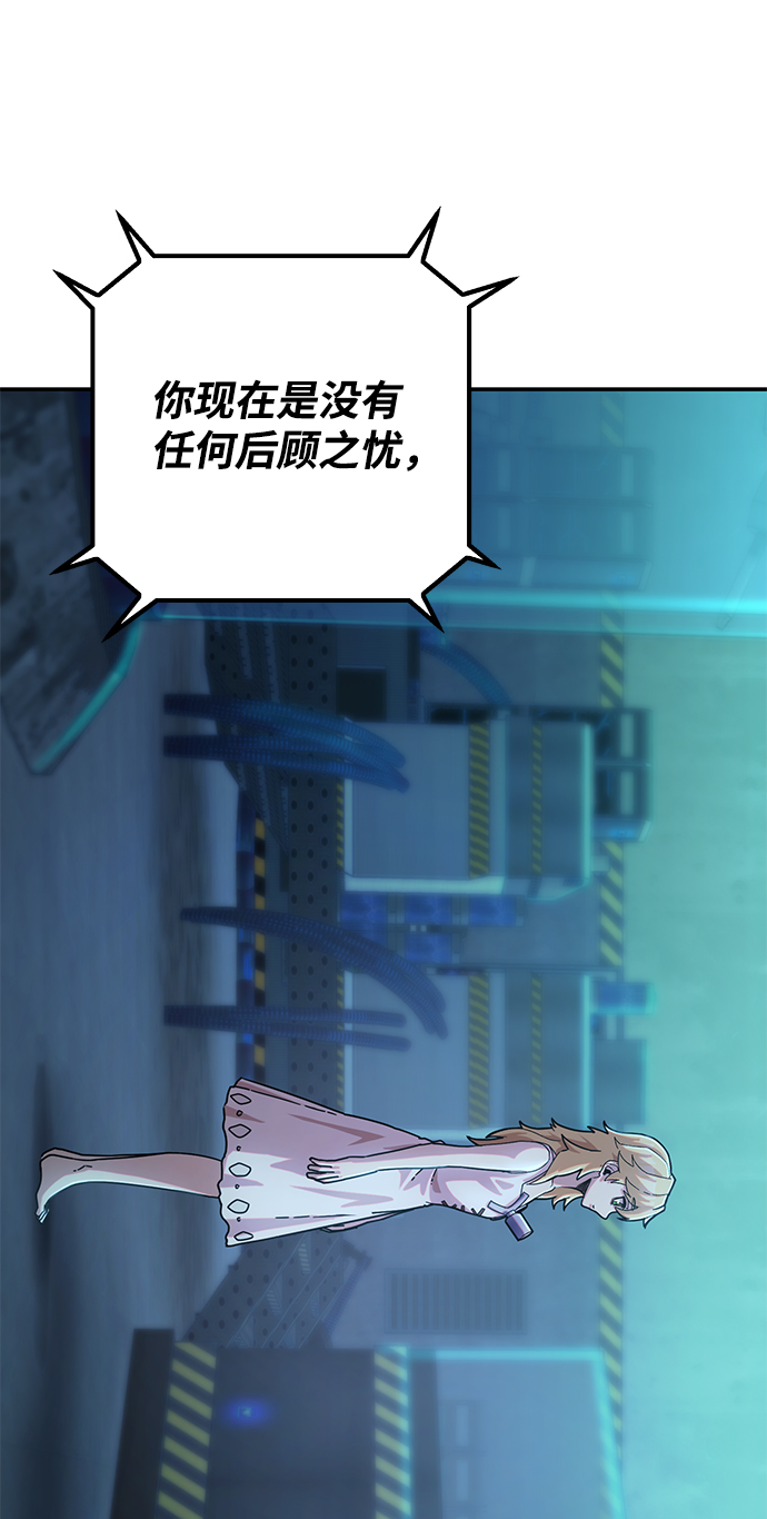 第 147 页
