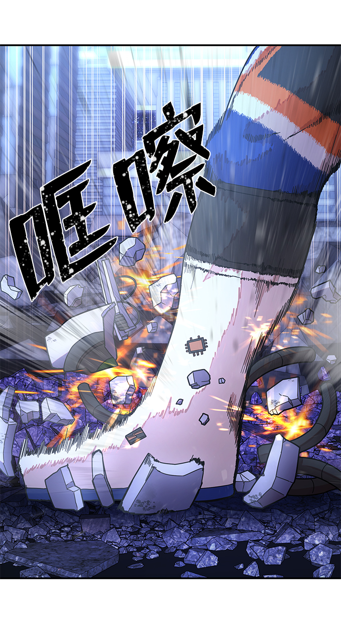 第 48 页