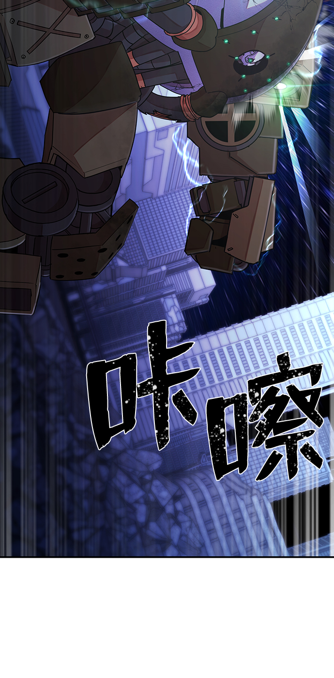 第 60 页