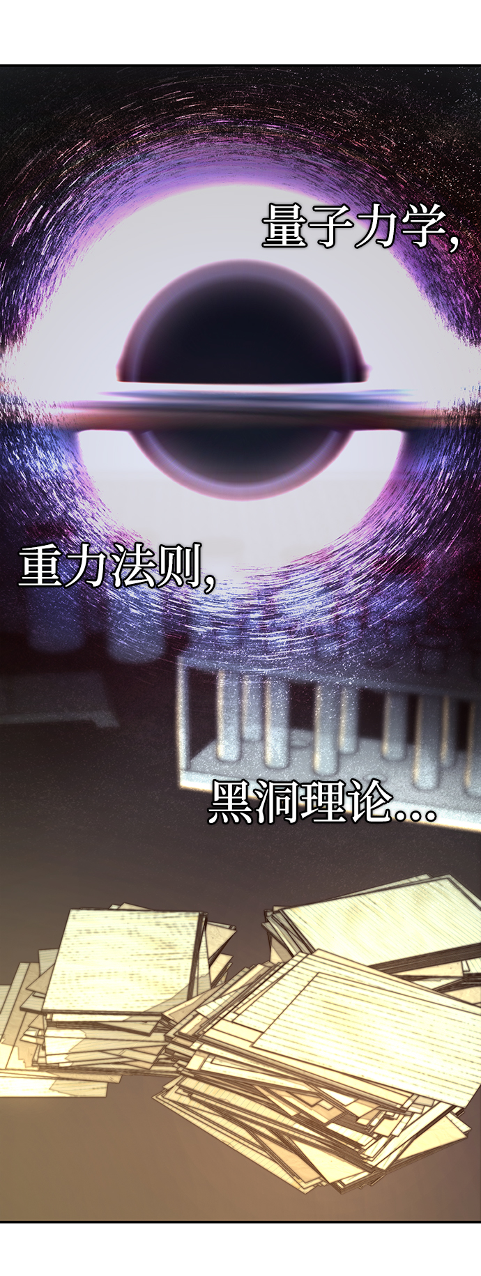 第 68 页