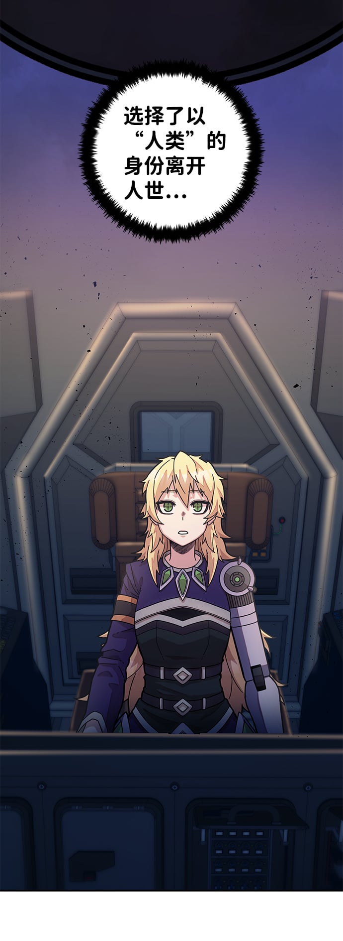 第 73 页