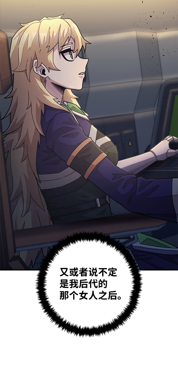 第 75 页
