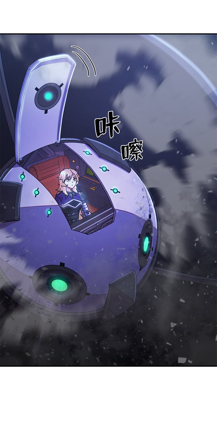 第 78 页