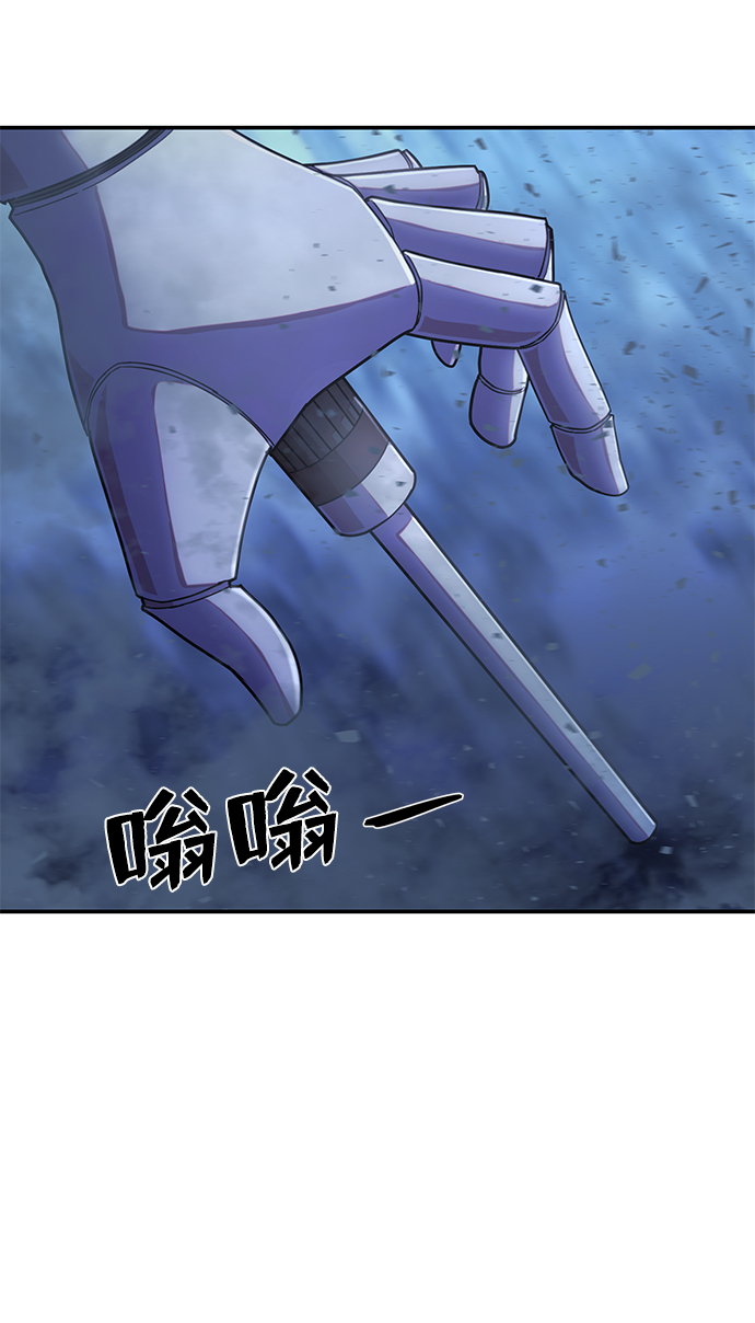 第 93 页