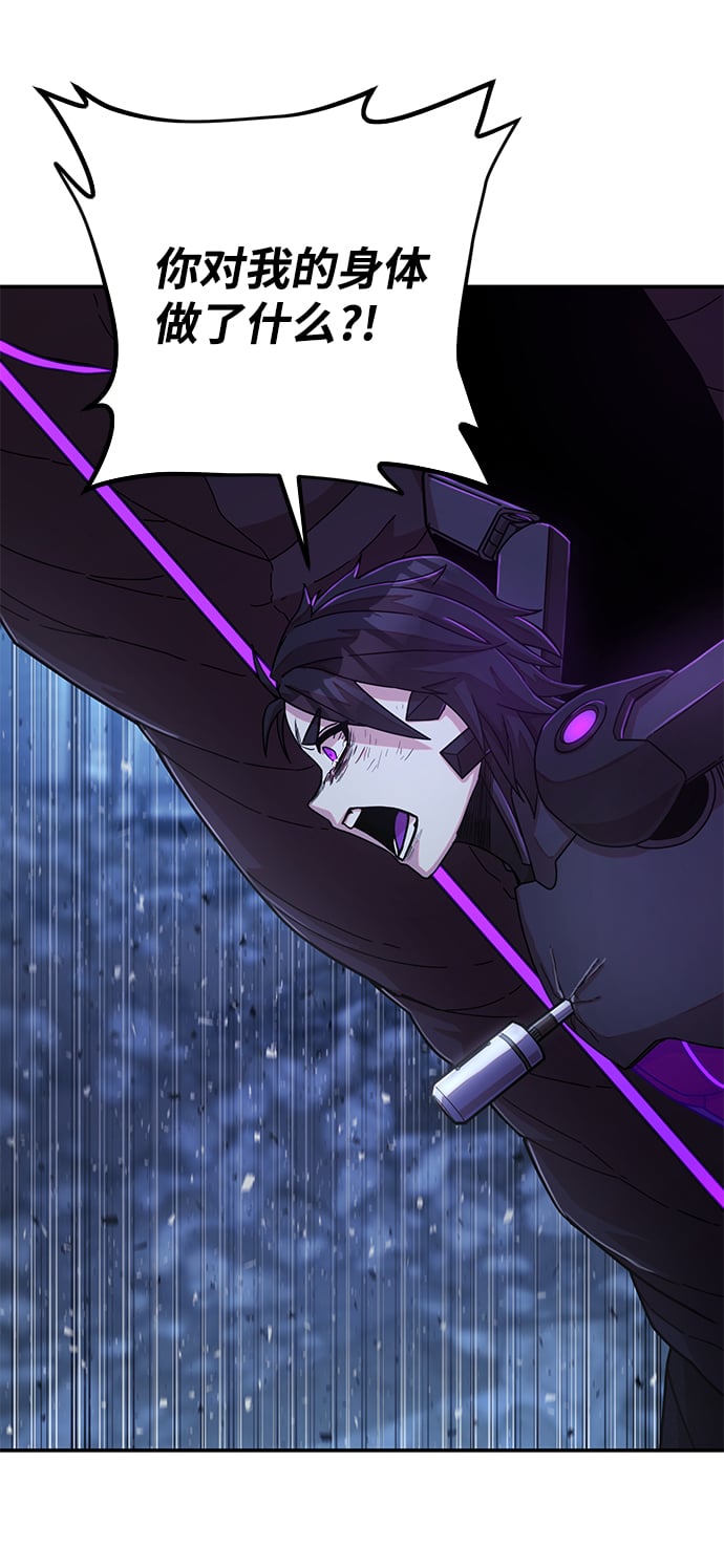 第 98 页