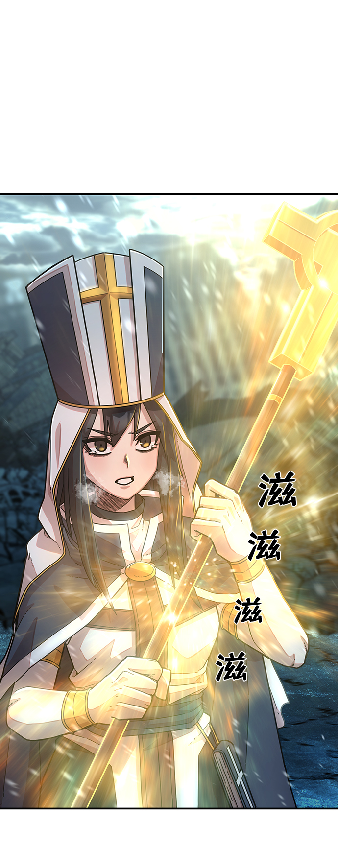 第 47 页