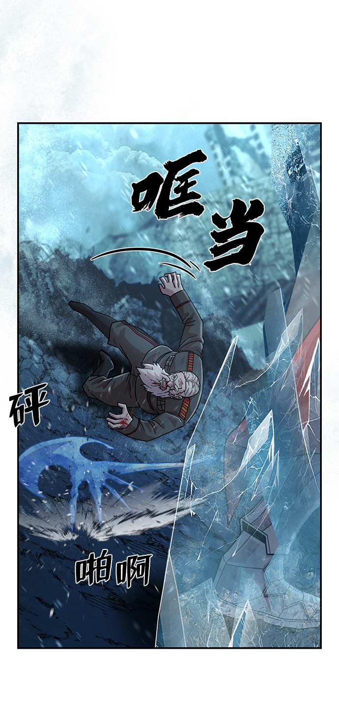 第 61 页