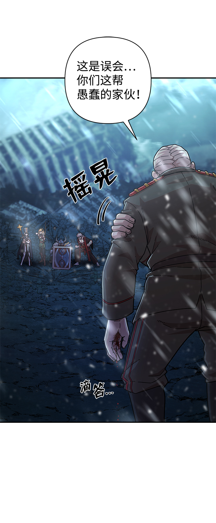 第 68 页