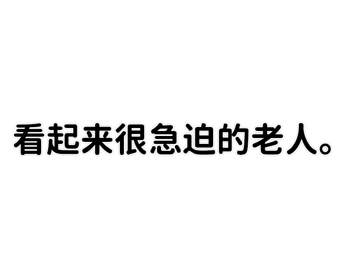 第 72 页