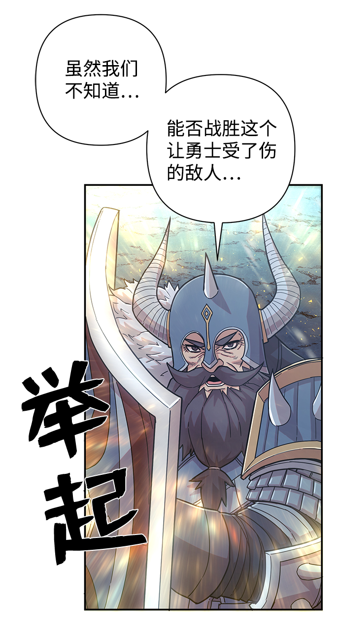 第 84 页