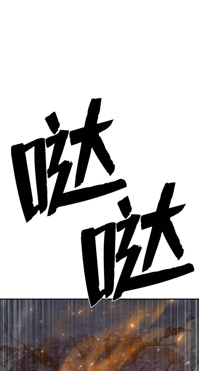 第 88 页