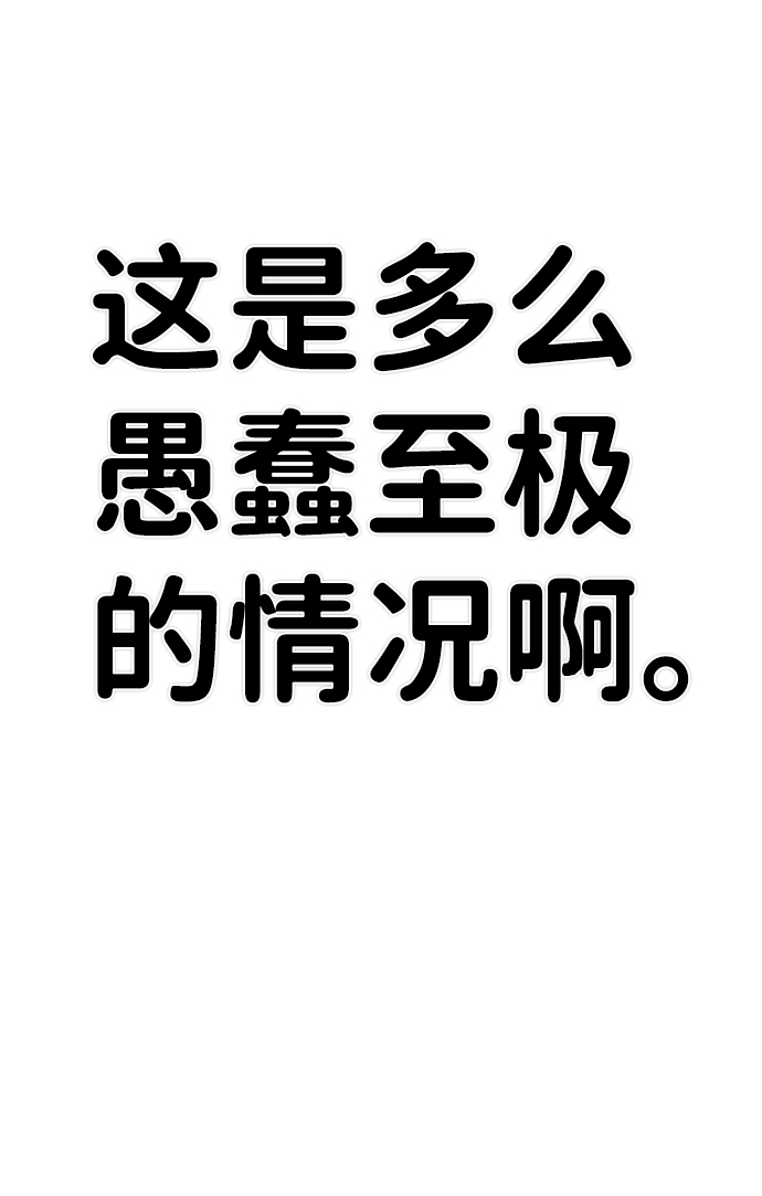 第 94 页