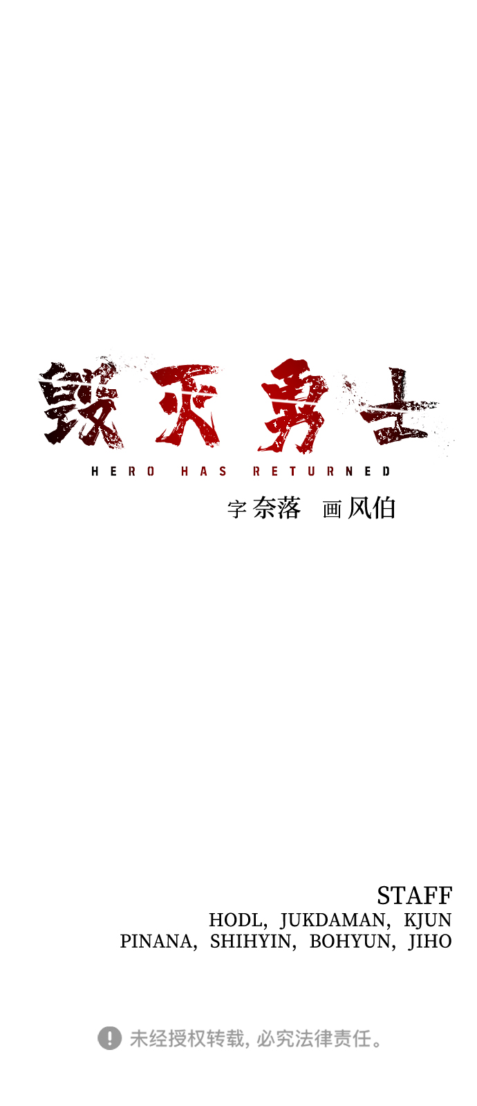 第 95 页