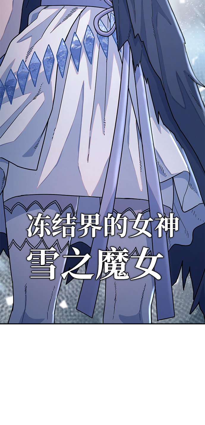 第 105 页