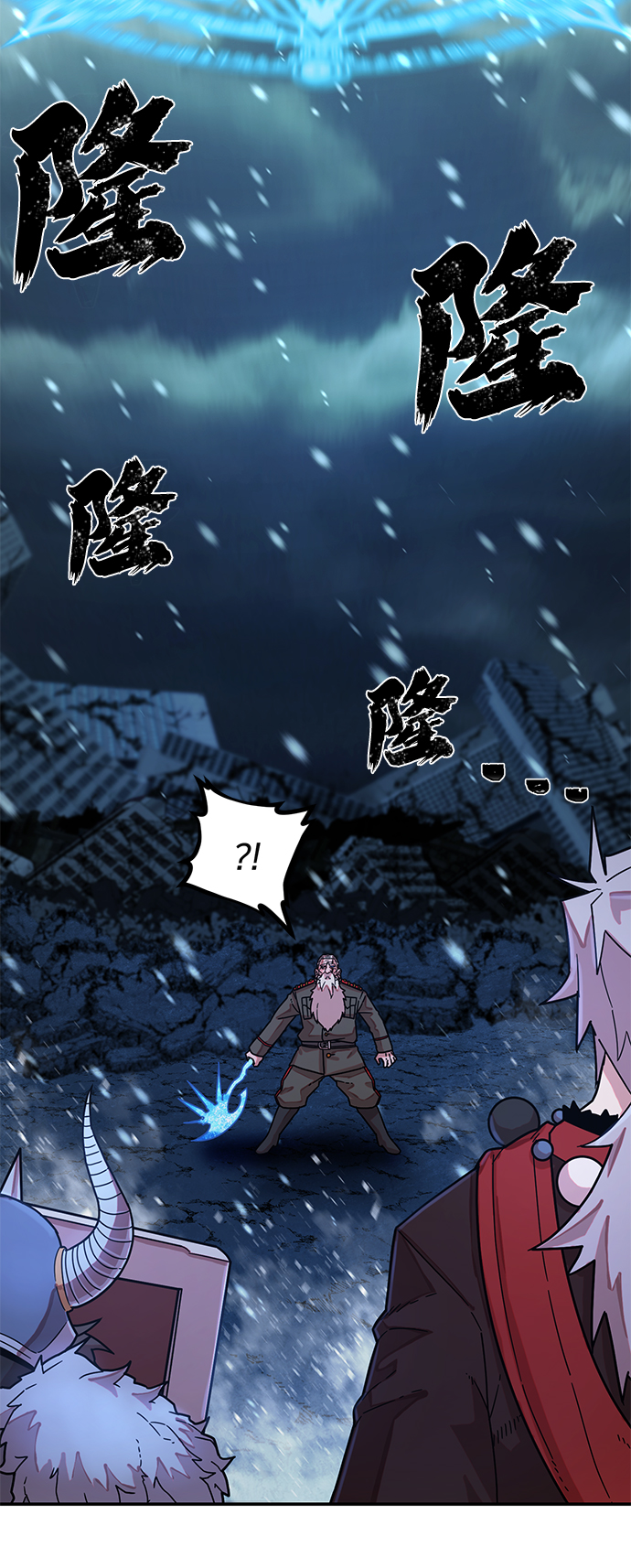 第 56 页